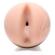 Fleshlight Girls - Violet Myers Ahegao Anus