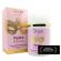 Orgie - Hydra Intima Dagelijkse Vulva Hydraterende CrÈme 50 ML