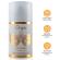 Orgie - Creme Com Efeito Lifting Vol+up Para Seios E GlÚteos 50 ML