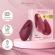 Womanizer - Next Clitoral Stimulator Met Zuigkracht, 14 Intensiteitsniveaus Bordeaux
