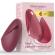 Womanizer - Next Clitoral Stimulator Met Zuigkracht, 14 Intensiteitsniveaus Bordeaux