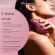 Womanizer - Next Clitoral Stimulator Met Zuigkracht, 14 Intensiteitsniveaus Bordeaux