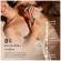 Womanizer - Liberty 2 Saug-Klitorisstimulator, 8 IntensitÄtsstufen, Leopardenmuster