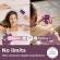 We-Vibe - Chorus Pro Premium Couples Vibrator Satin Black
