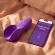 We-Vibe - Shared Touch Double-Sided Couples Vibrator Purple