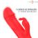 Intense - Mike Usb Rechargeable Mini Rabbit Vibrator Red