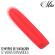 Mia - Lucy Ellen Usb Rechargeable Mini Vibrator Red