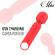 Mia - Lucy Ellen Usb Rechargeable Mini Wand Massager Red