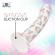 Mythology - Lyra 3 Silicone Dildo 17 CM Ã 3.6 CM Cherries