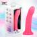 Mythology - Lyra 7 Silicone Dildo 17 CM Ã 3.6 CM Pink Gold Speckled