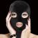 Ahi maschera di velluto con apertura per occhi e bocca